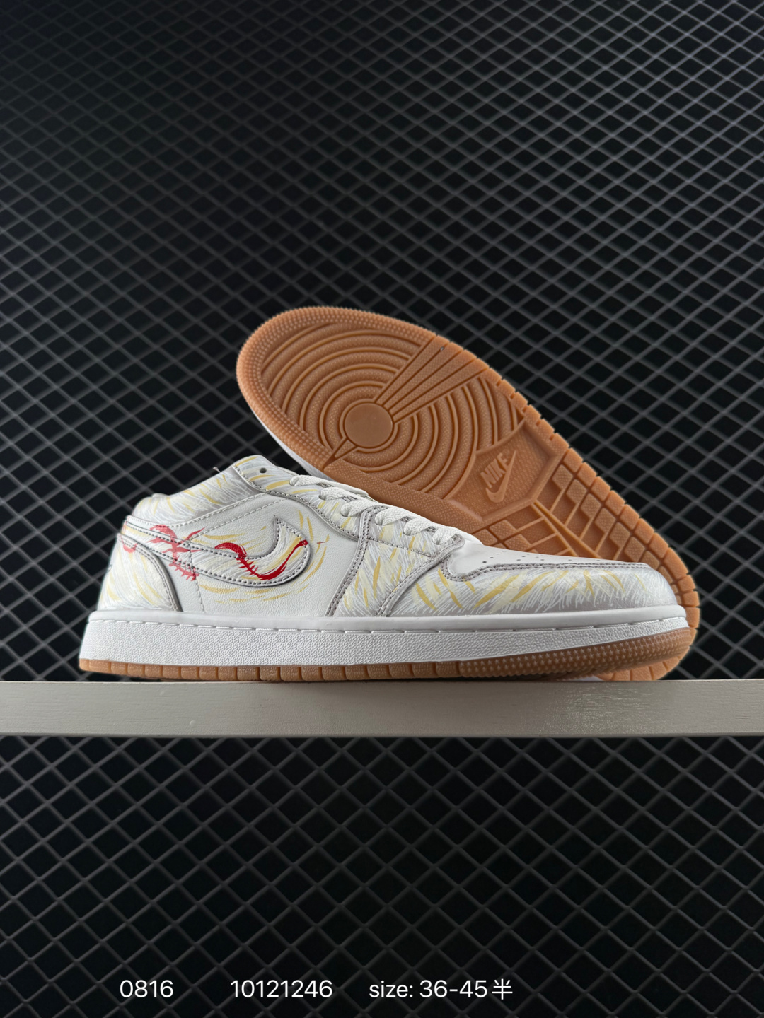 Nike Jordan Air Jordan